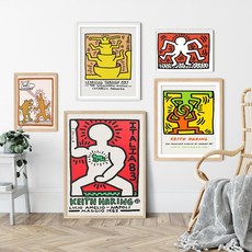 유명한 팝 스트리트 아트 키스 Haring 추상 낙서 포스터와 인쇄 거실 장식 캔버스 벽 아트 그림 그림|그림 & 서예|, 1개, 5