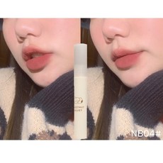 맥스틱라이너스틱