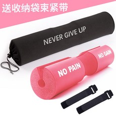 남자숄더가드