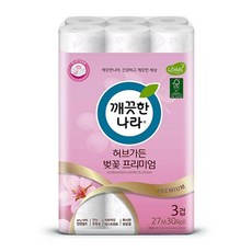 겹벚꽃