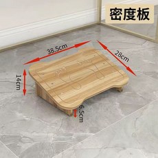 슬라이드건반덮개