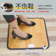 1인용발전기매트