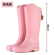 헌터롱레인부츠