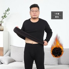 직구드림 히트텍대체 빅사이즈 기모 상하의 세트 군인 히트텍 블랙 BN102412