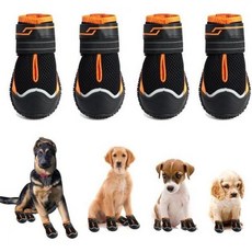  대형견용 무브 도그 슈즈 겨울 눈 오는 날용 미디움 부츠 발 보호대 여름 핫 포장 우천 시 방수, Black_Size 0 (Width 1.3 inch)f 