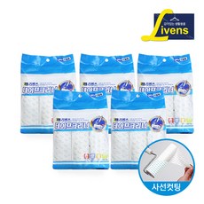 리벤스테이프크리너리필