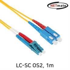 lc-sc