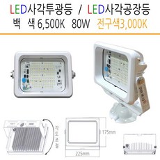 efa5122d80afb3519a37b7d2b1643a9d7bef648dcfc383bf0dc8312be798.jpg