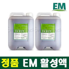에버미라클 [공식판매] 정품 EM(활성액) 20리터, 2통, 20kg