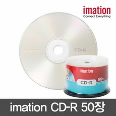 이메이션cd