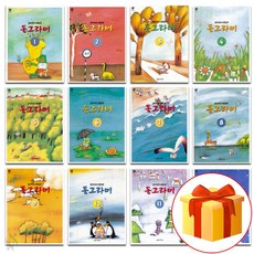 시흥신천동피아노연습실대여