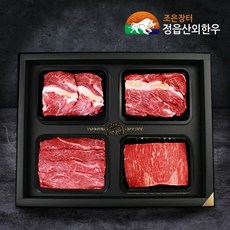 6188ab5eb4eef054965be62f71b7baedb8de32e12aed0560a67b159198ea.jpg