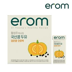 매일두유950