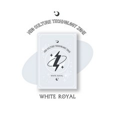 엔시티 - NCT ZONE COUPON CARD (White Royal ver.)