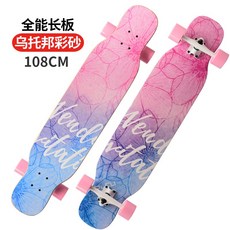 b3b776e109f2c12999cb81fc9def6c5c8570754e4262e1c80c1aabf191f4.jpg