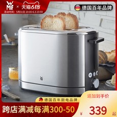 올스텐토스터기