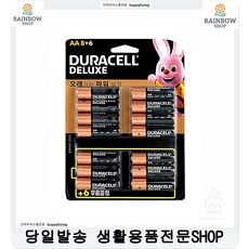 26207f99ab5b6d5c762948db3e2062d6b89c707c0fa1b6c28eb6def72b0e.jpg