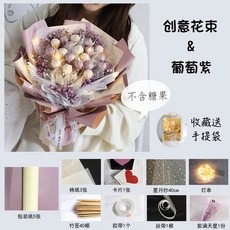 4d0ddb19b65bbcc83a1a8773ac670bb8eec7d8c1c6ff51407d90faa3e87a.jpg