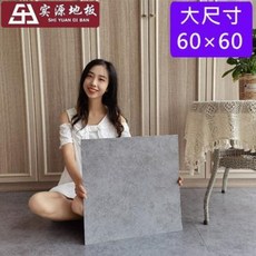 a3ccb02fded9d155d127d2d963f90126a7cf5c260cd4a639ebd73706b3d4.jpeg