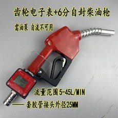 feae92a9469b81269e46ec8fad042dea441b6da655d41635a0d3b578ddad.jpg