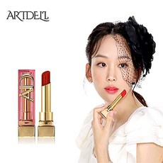 아트델리립스틱