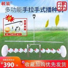 41be051e7f78998909a2dcc3e42e740f8f30e0d78d4cfec5adc8d7e8de91.jpg