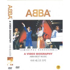 DVD 아바 베스트뮤직 (Abba-A Video Biography Best Music) - 비빅스플레이어