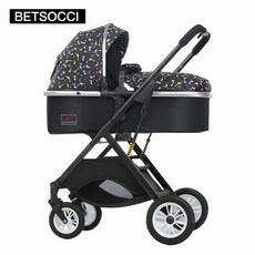 쿨키즈초경량유모차