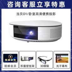 d9cd23a353277f34d90c5f99c131f21b3d7f8cf9ddc07ceff55823abc26f.jpg