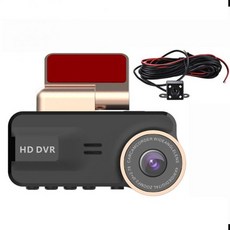 사이드블랙박스