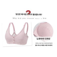 중년 여성 체크 패턴 조끼 트렌드 유니크한 스타일 레트로 세련된 - 조끼패턴