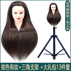 f48c2e2e10fad01b694c621cc57e793fb22c02a5cd8f9adac9af1d2964a3.jpg