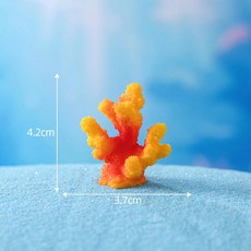 테라리움 미니어처 귀여운 시뮬레이션 산호 인어 마이크로 풍경 수족관 어항 홈 장식, 13.1pc 6, 1개