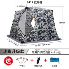 cef2d850c21b69df43a8e27ae6db8136ed2c5a141381594257105687df09.jpg