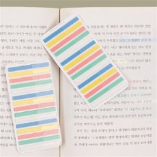 [예스24배송] 툴러 파스텔 미니 플래그