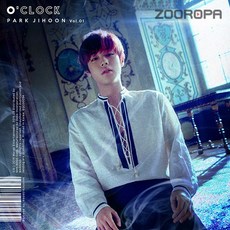 (주로파) 박지훈(워너원) 미니앨범 1집 O CLOCK LOVE (미개봉 새음반)