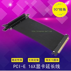 cba707234fe207f7a86ab3258c865c50d6084c2cfe63011363c9db76d251.jpg