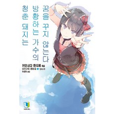 a774f504892924a8da348c5098dc5ae4eadcd9574a55ea4d7459bc64ba60.jpg