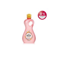 호호에미실내건조