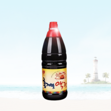 홍게젓갈