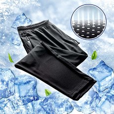 메쉬 트레이닝복 통기성 운동복 스포츠 편한 조거팬츠 바지