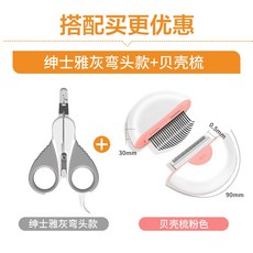 f684a4264cd6e78d484f1b66b5e4d3016dea2b5df1210e8a3e81032e6c7b.jpg