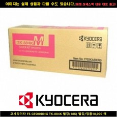 1c529f1d5861e8f92cbf50f0440cff17703cf5de5972a83dbbd369c348cd.jpg