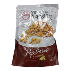 온리프라이스카라멜맛팝콘