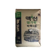 맥선박력분