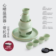 사케 술병 술잔 세트 워머 중탕 도꾸리 도쿠리 가열 소주잔 유기 안동 정종, 녹색 사케워머(4컵+트레이)_10