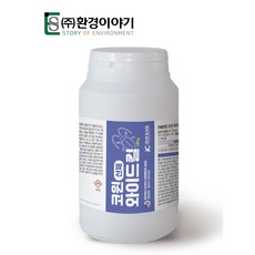 거미살충제
