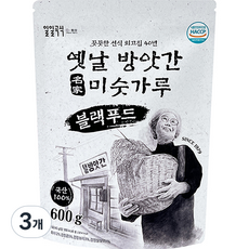 일일곡식 옛날 방앗간 미숫가루 블랙푸드, 600g, 3개