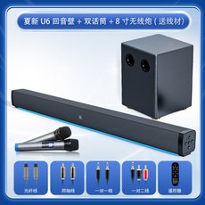 6f92243ec486df5668d526ad8510c95ca79d4faba1e80285a0f23f122a89.jpeg
