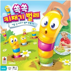 키재기막대